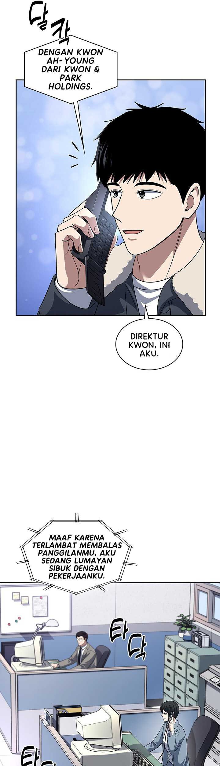 Reset Life of Regression Police Chapter 58 - halaman 22