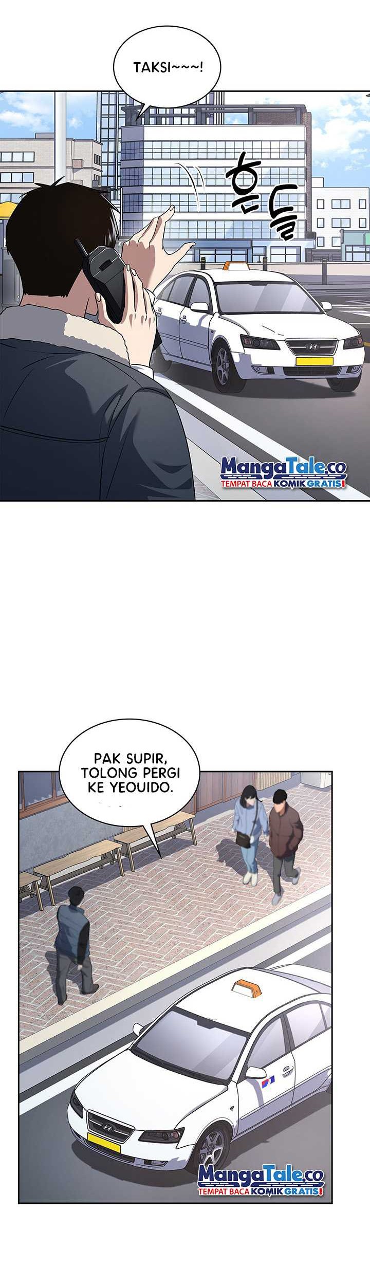Reset Life of Regression Police Chapter 58 - halaman 25