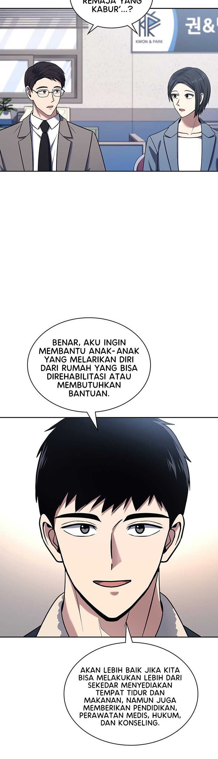 Reset Life of Regression Police Chapter 58 - halaman 32