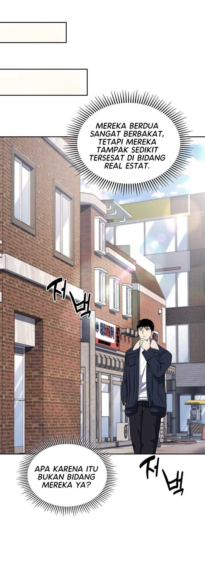 Reset Life of Regression Police Chapter 58 - halaman 37