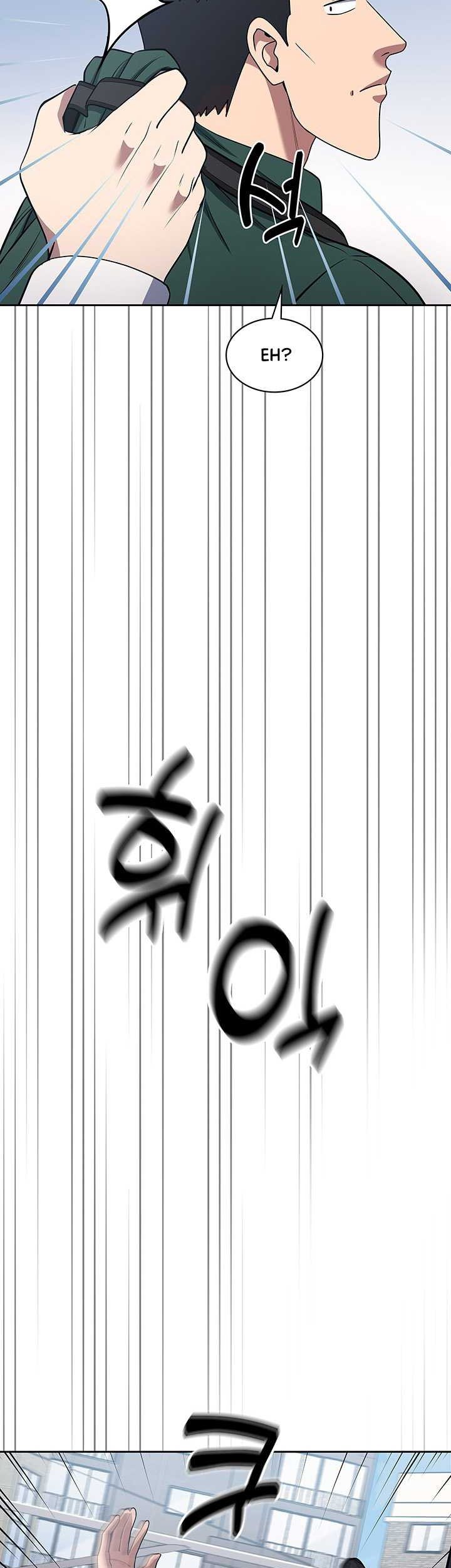 Reset Life of Regression Police Chapter 58 - halaman 44