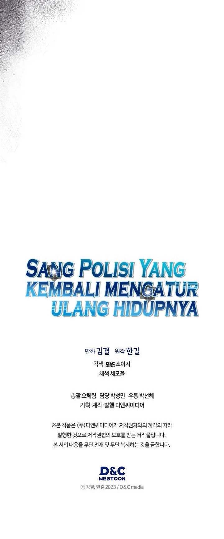 Reset Life of Regression Police Chapter 58 - halaman 48