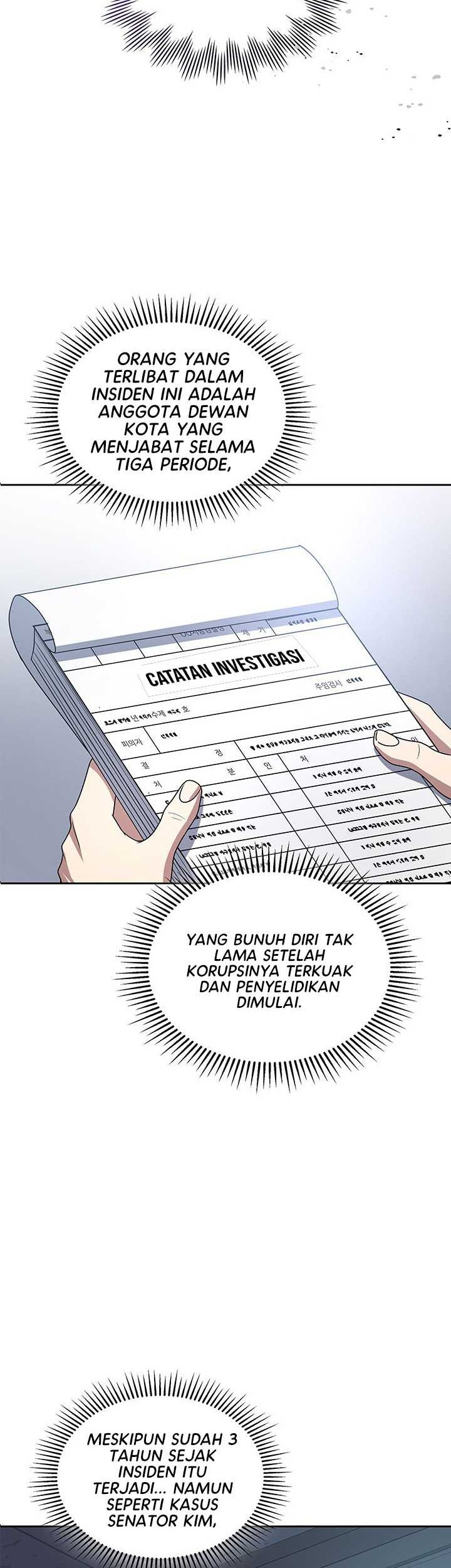 Reset Life of Regression Police Chapter 58 - halaman 5