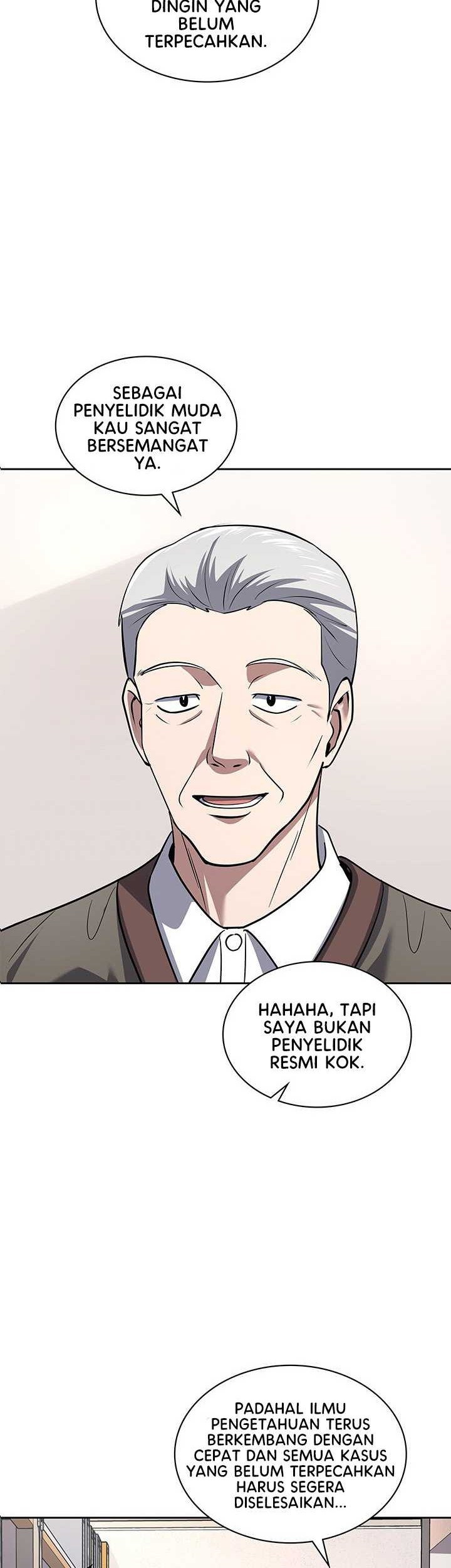 Reset Life of Regression Police Chapter 58 - halaman 9