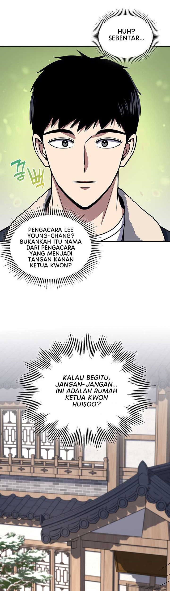 Reset Life of Regression Police Chapter 59 - halaman 12