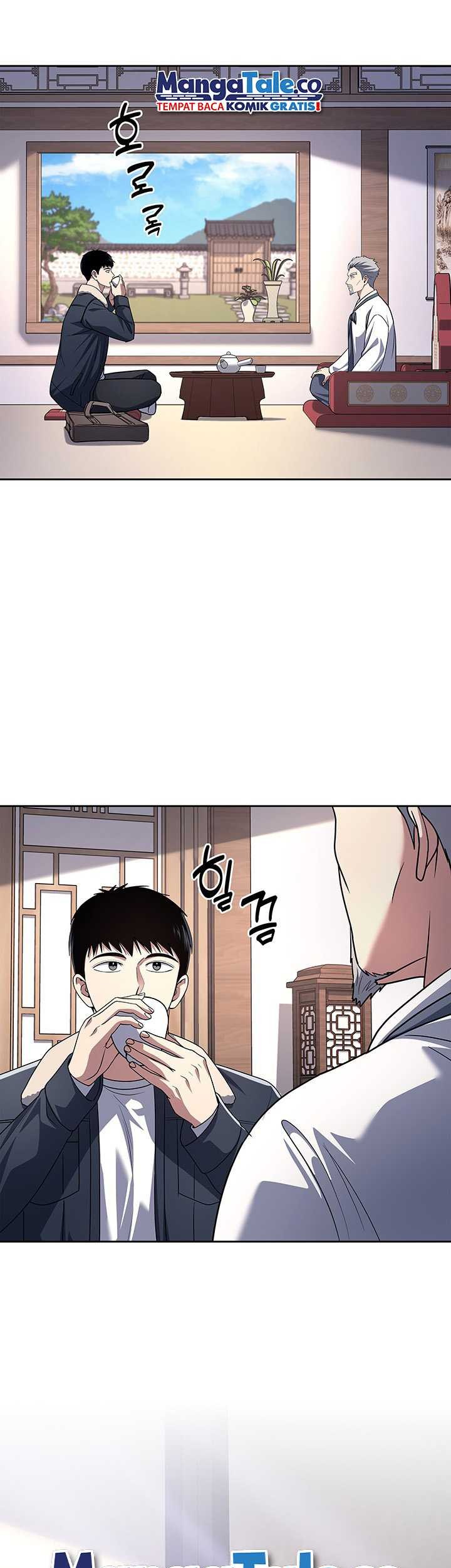 Reset Life of Regression Police Chapter 59 - halaman 15