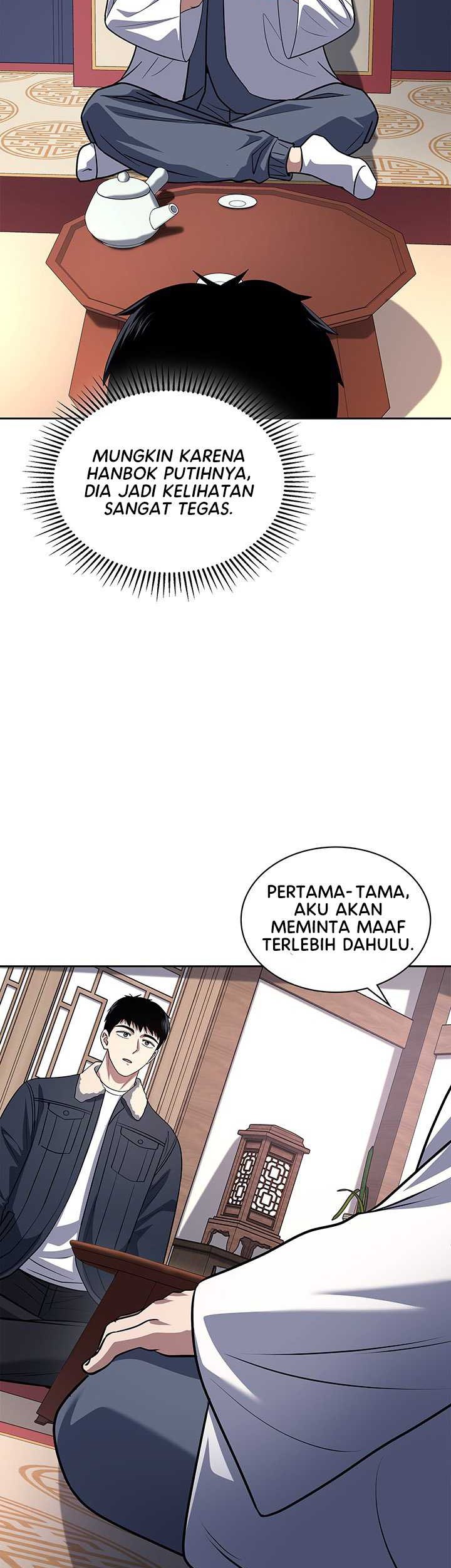 Reset Life of Regression Police Chapter 59 - halaman 17