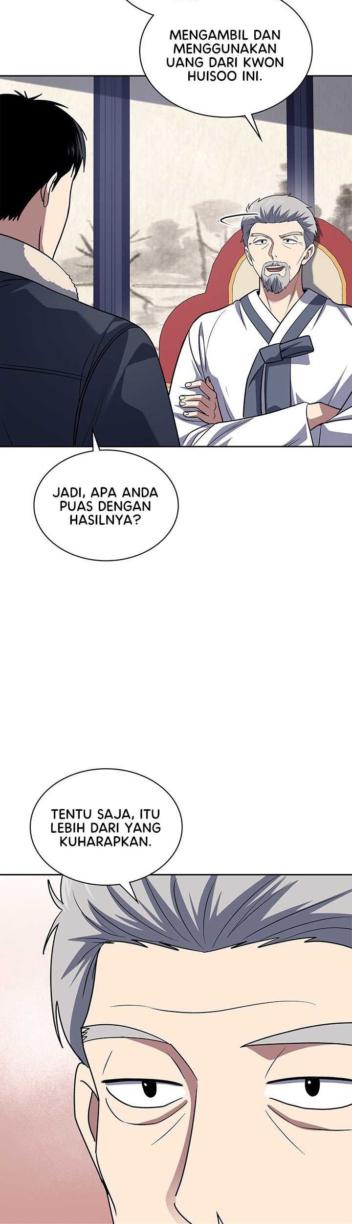 Reset Life of Regression Police Chapter 59 - halaman 23