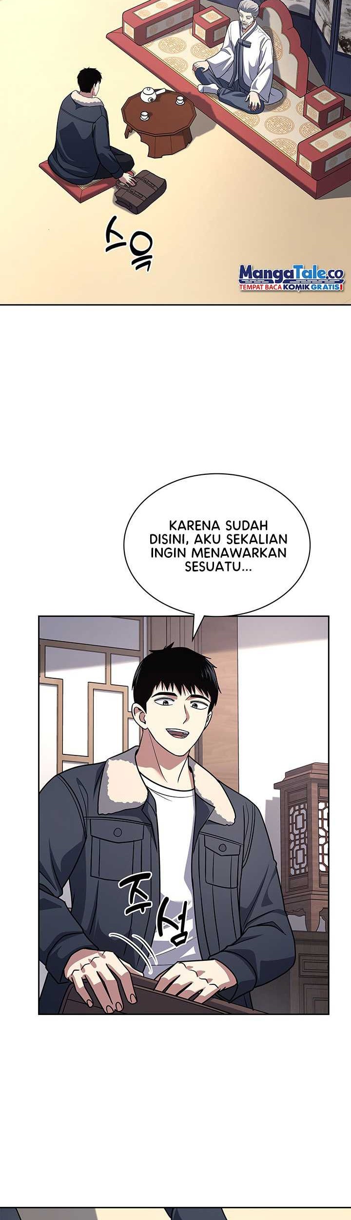 Reset Life of Regression Police Chapter 59 - halaman 25