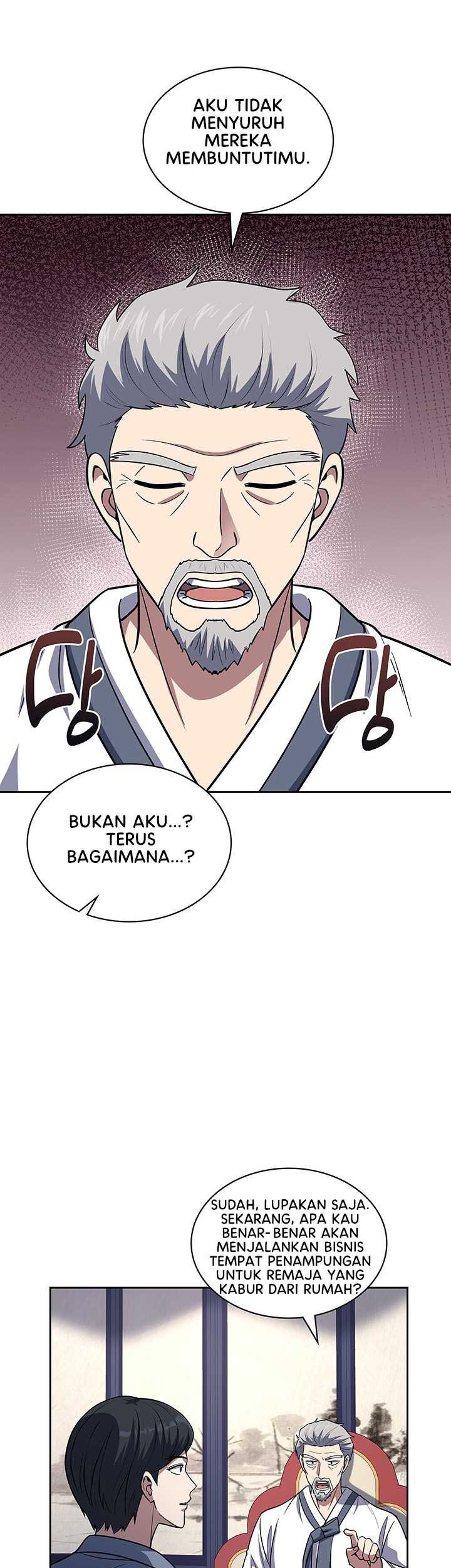 Reset Life of Regression Police Chapter 59 - halaman 38