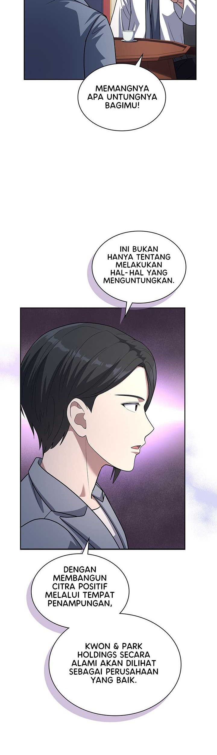 Reset Life of Regression Police Chapter 59 - halaman 39