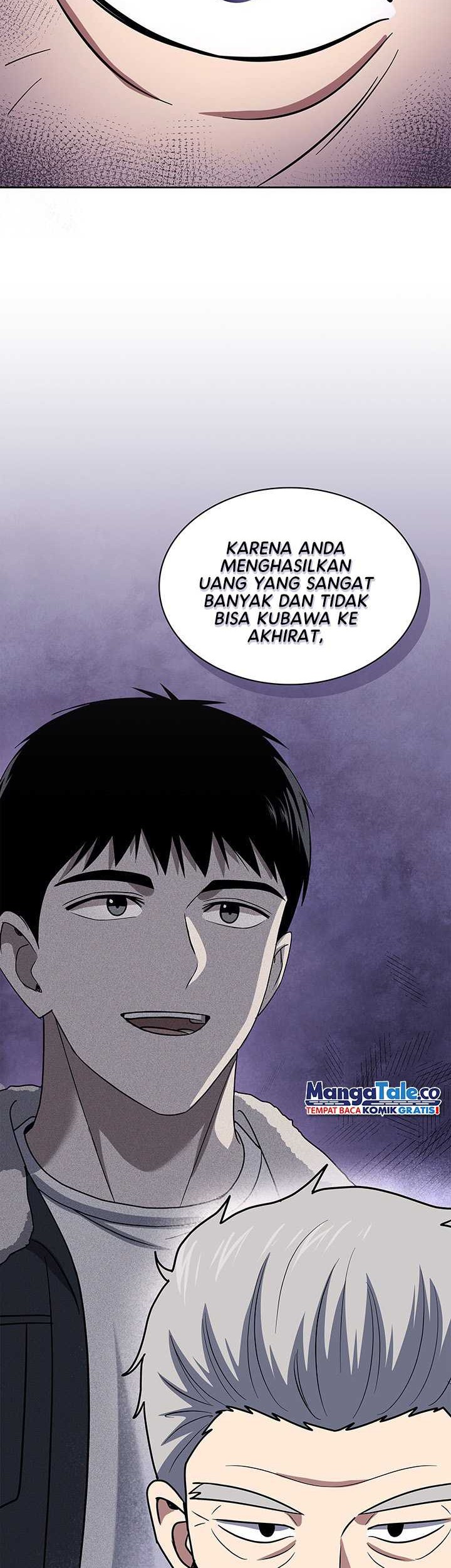 Reset Life of Regression Police Chapter 59 - halaman 43
