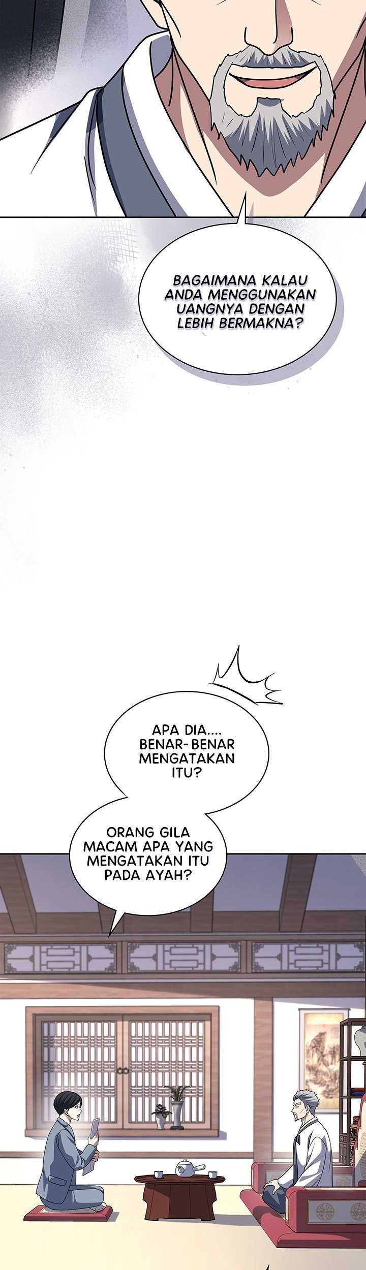 Reset Life of Regression Police Chapter 59 - halaman 44