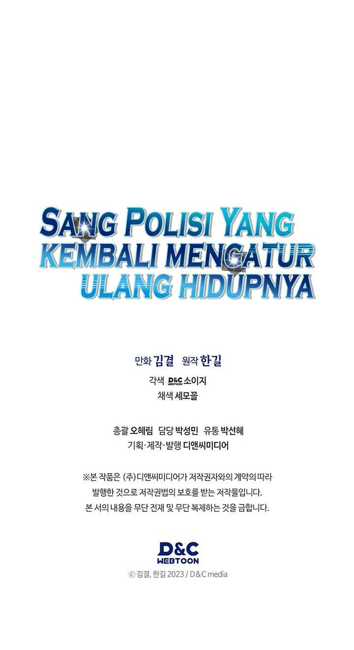 Reset Life of Regression Police Chapter 59 - halaman 47