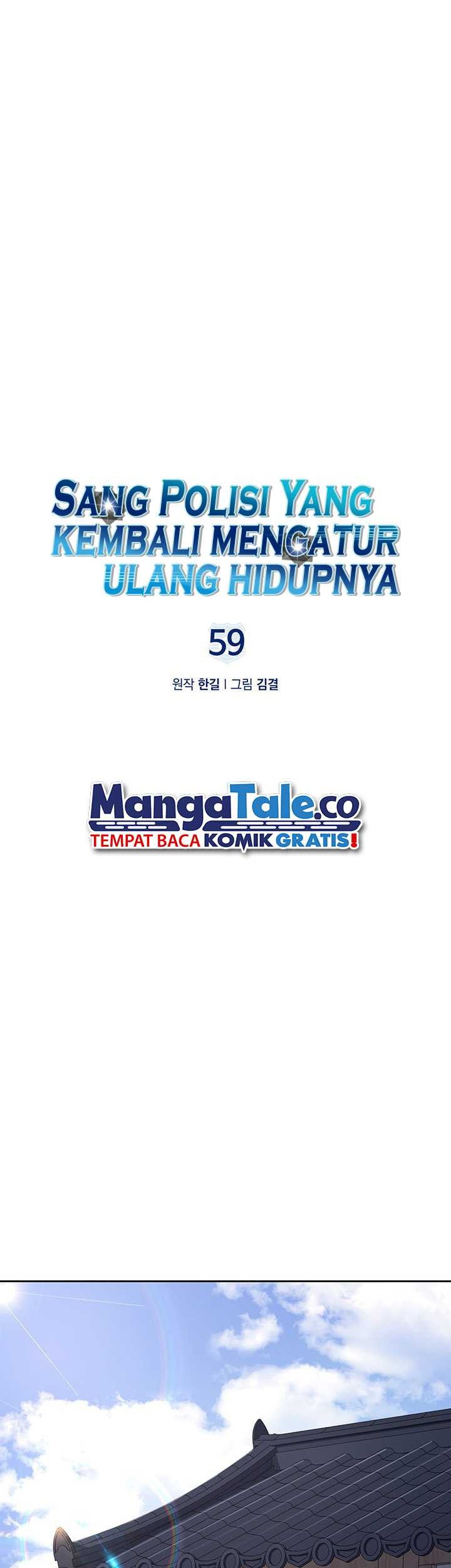 Reset Life of Regression Police Chapter 59 - halaman 8