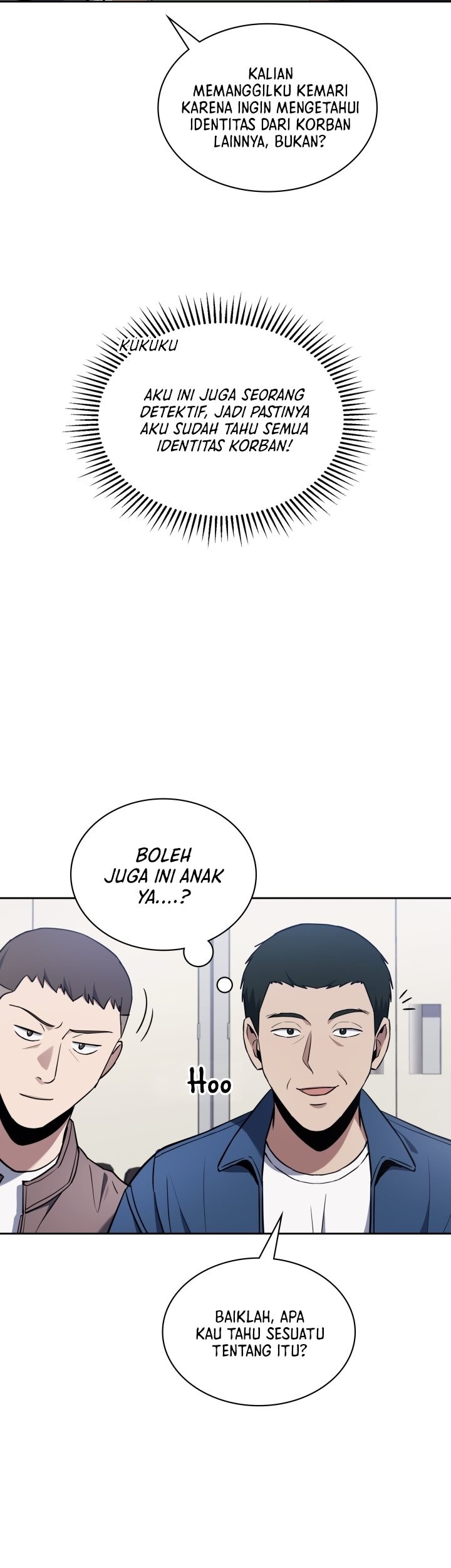 Reset Life of Regression Police Chapter 6 - halaman 12