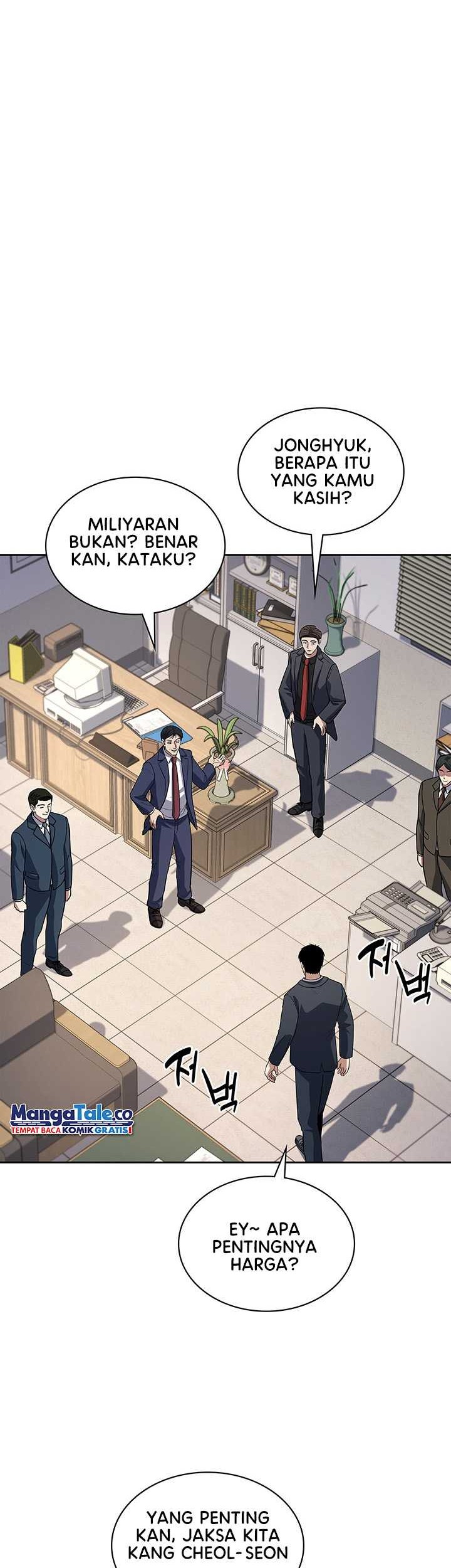 Reset Life of Regression Police Chapter 60 - halaman 11
