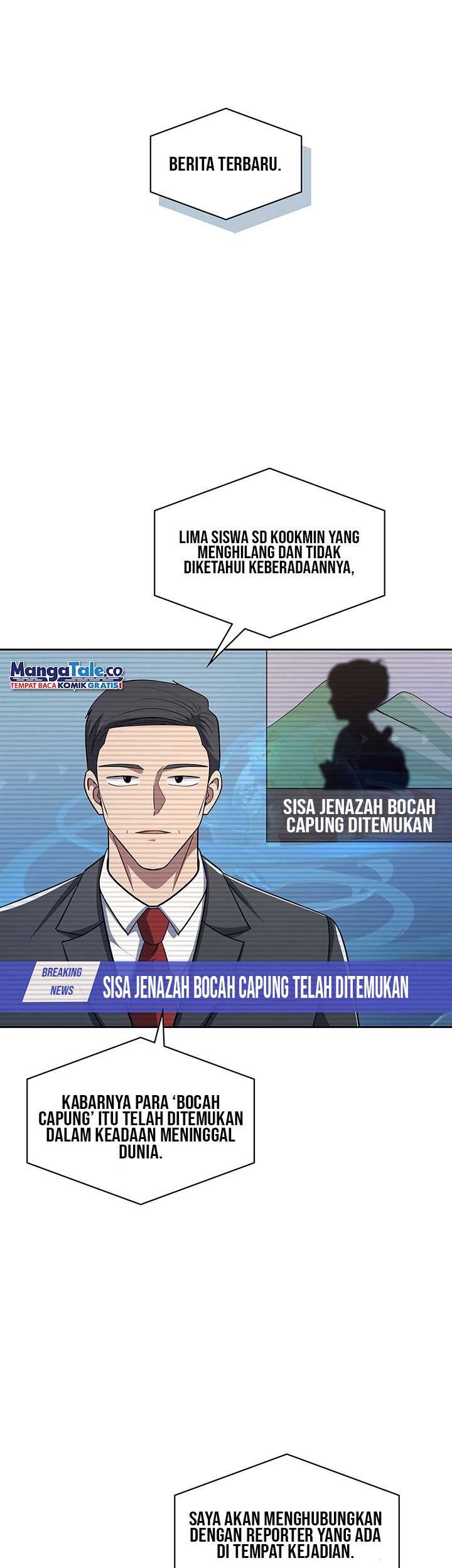 Reset Life of Regression Police Chapter 60 - halaman 2