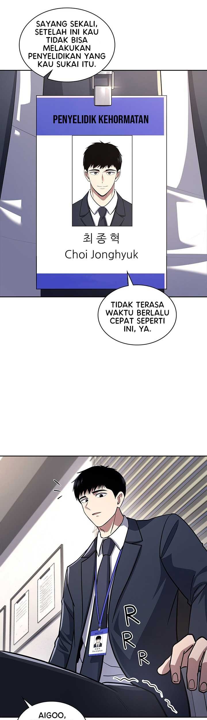 Reset Life of Regression Police Chapter 60 - halaman 22