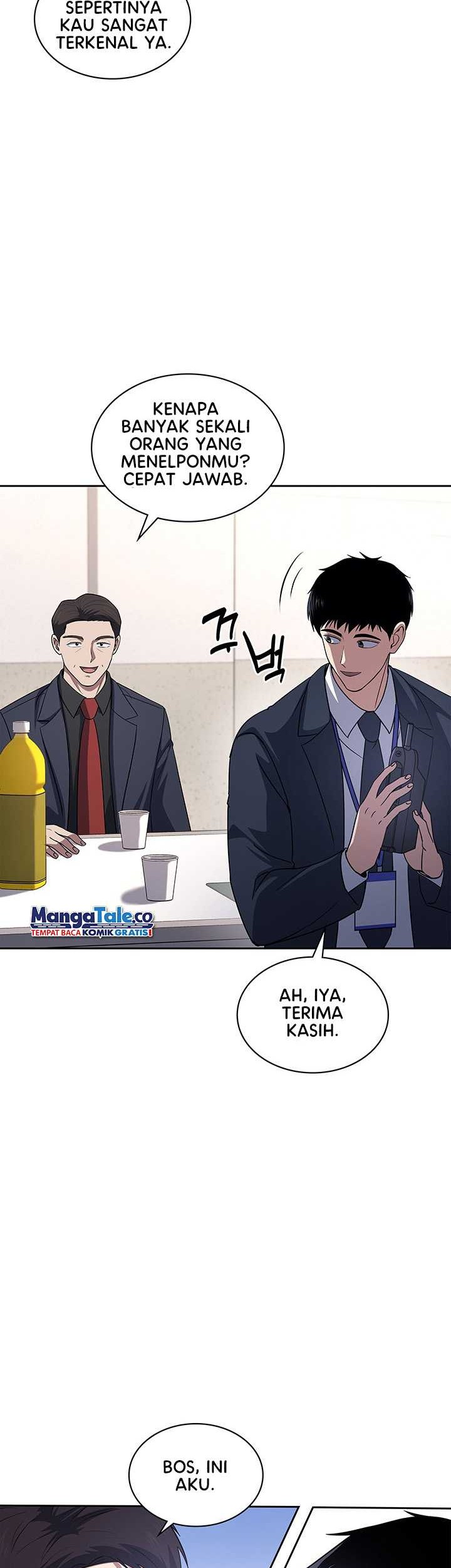 Reset Life of Regression Police Chapter 60 - halaman 23