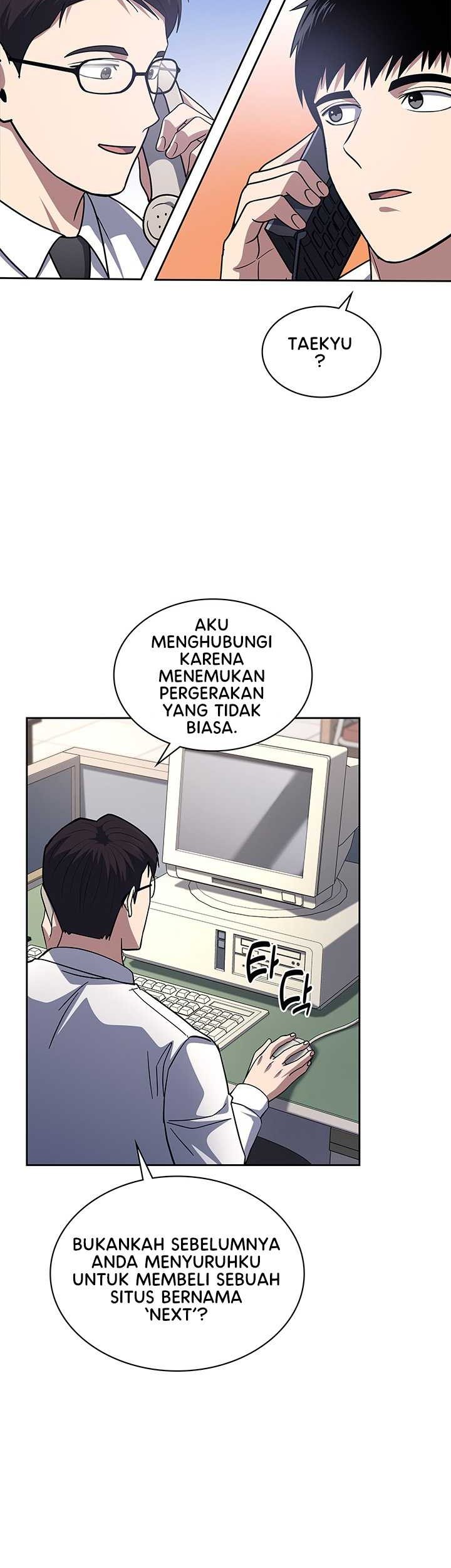 Reset Life of Regression Police Chapter 60 - halaman 24