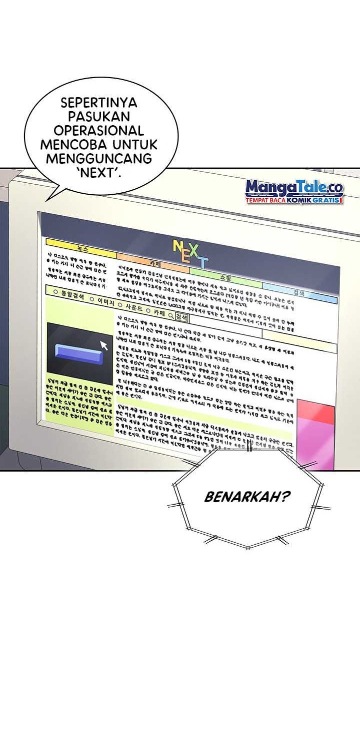 Reset Life of Regression Police Chapter 60 - halaman 25