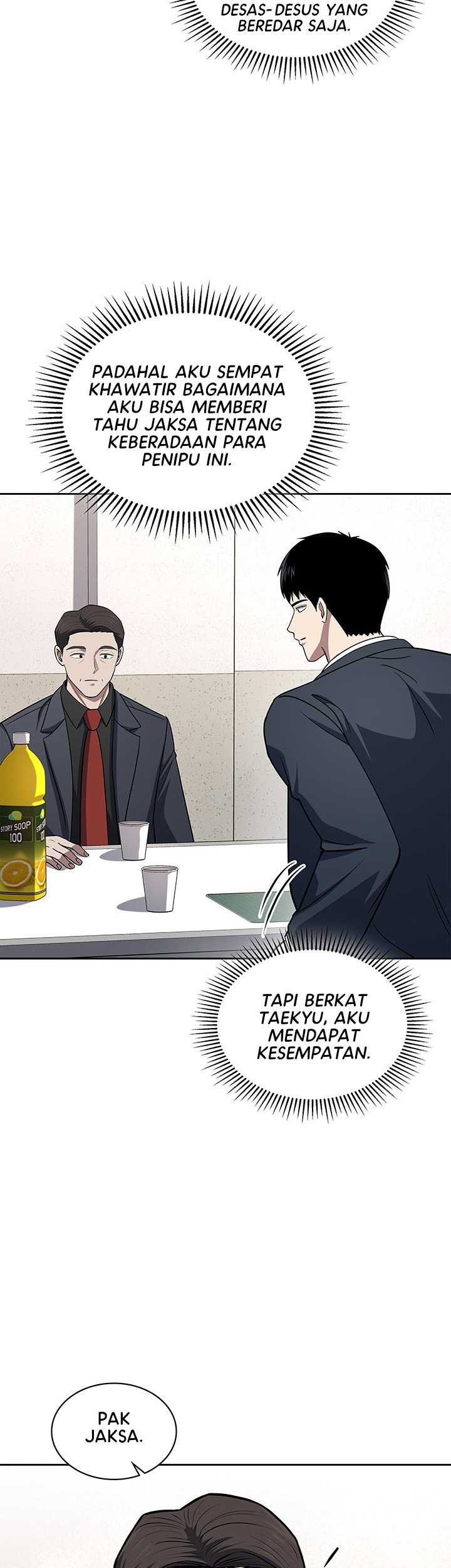 Reset Life of Regression Police Chapter 60 - halaman 28