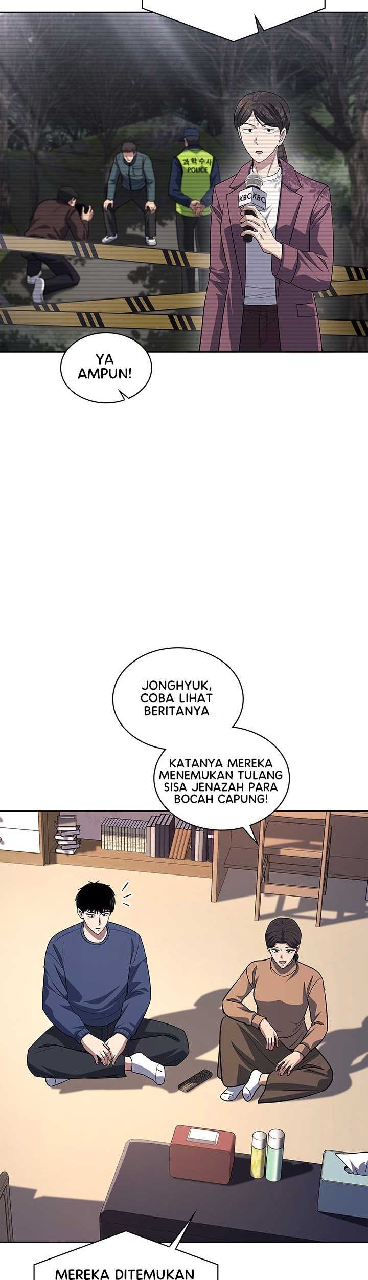 Reset Life of Regression Police Chapter 60 - halaman 3