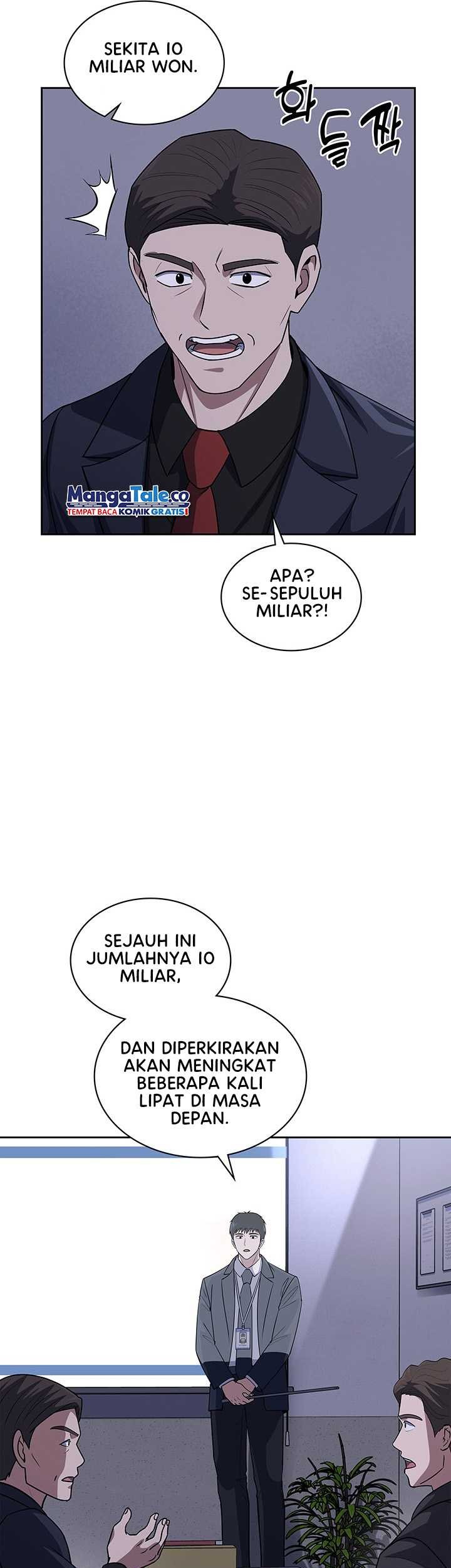 Reset Life of Regression Police Chapter 60 - halaman 42