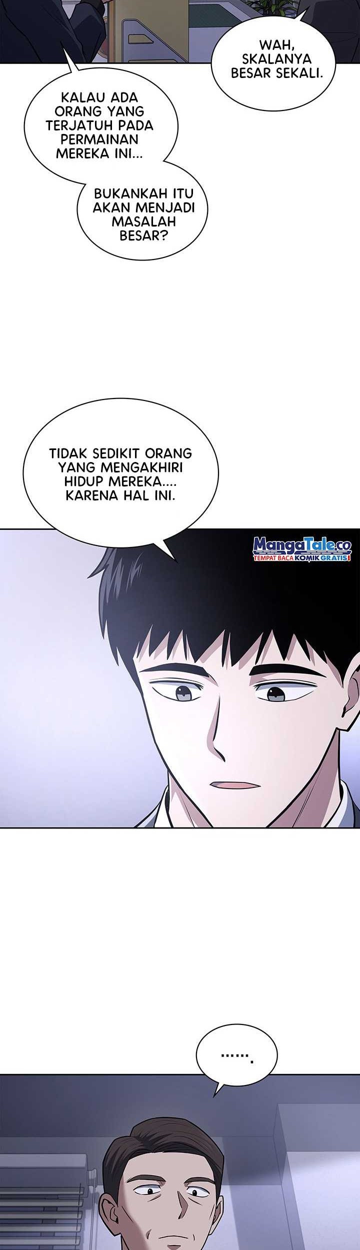 Reset Life of Regression Police Chapter 60 - halaman 43