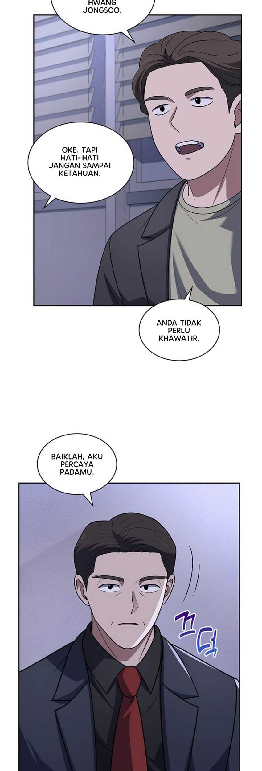 Reset Life of Regression Police Chapter 61 - halaman 12