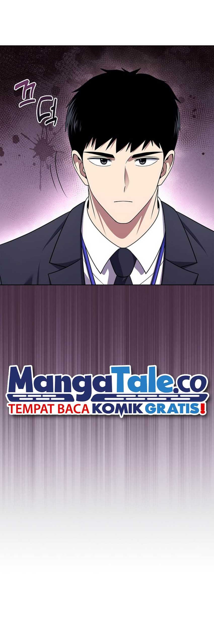 Reset Life of Regression Police Chapter 61 - halaman 14