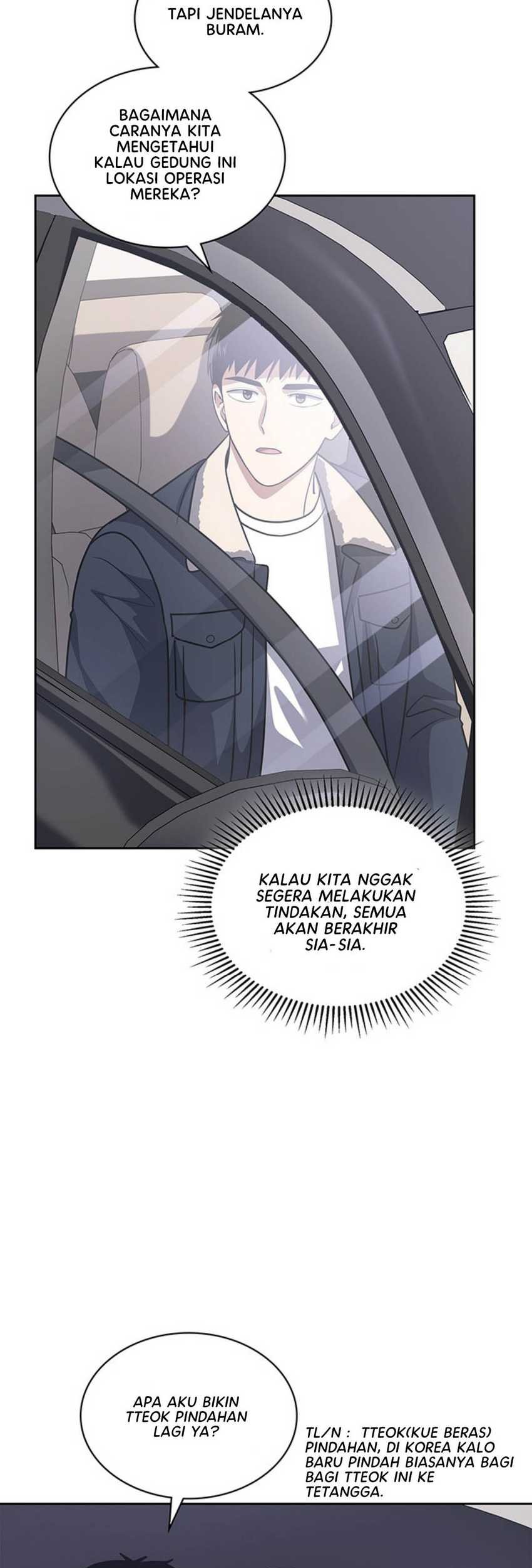 Reset Life of Regression Police Chapter 61 - halaman 20