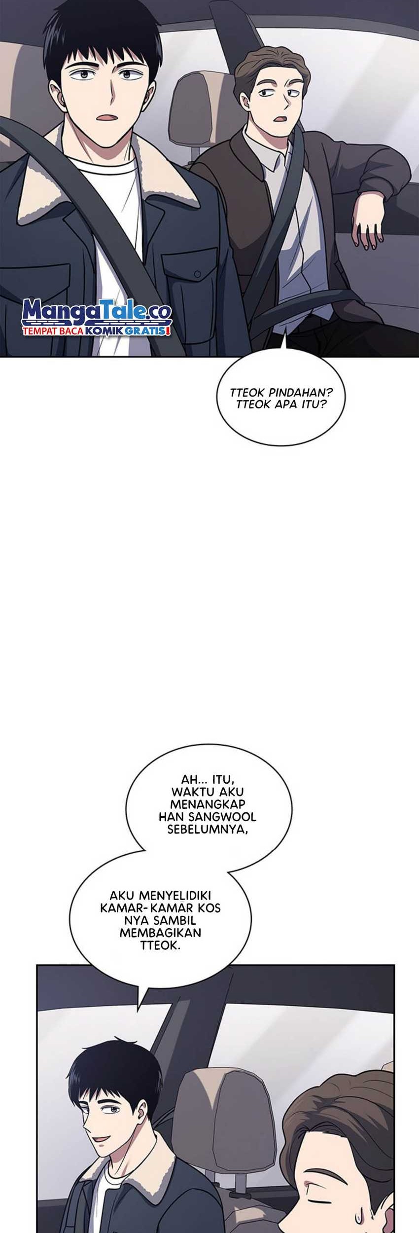 Reset Life of Regression Police Chapter 61 - halaman 21