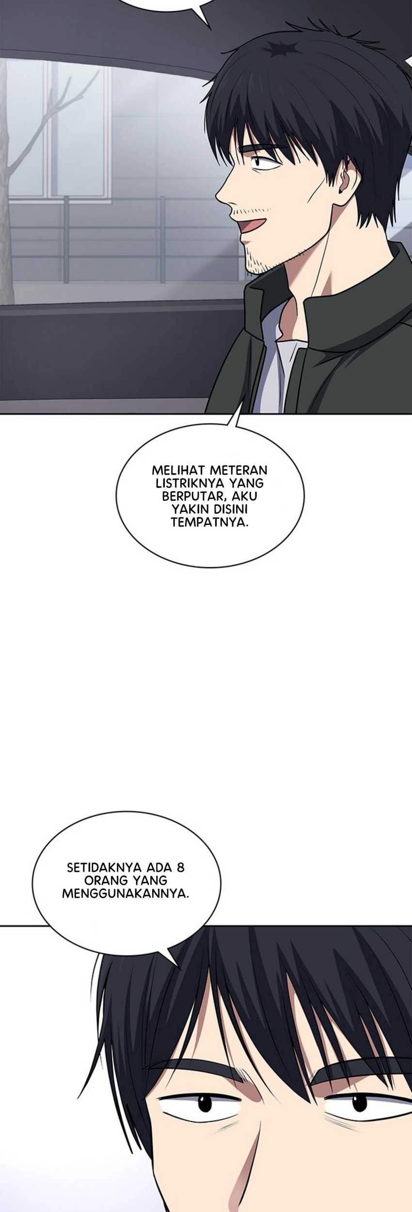 Reset Life of Regression Police Chapter 61 - halaman 27