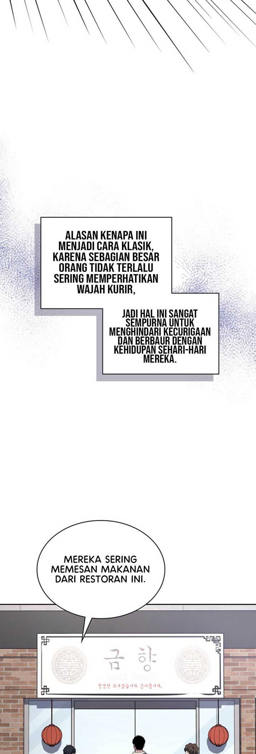 Reset Life of Regression Police Chapter 61 - halaman 36