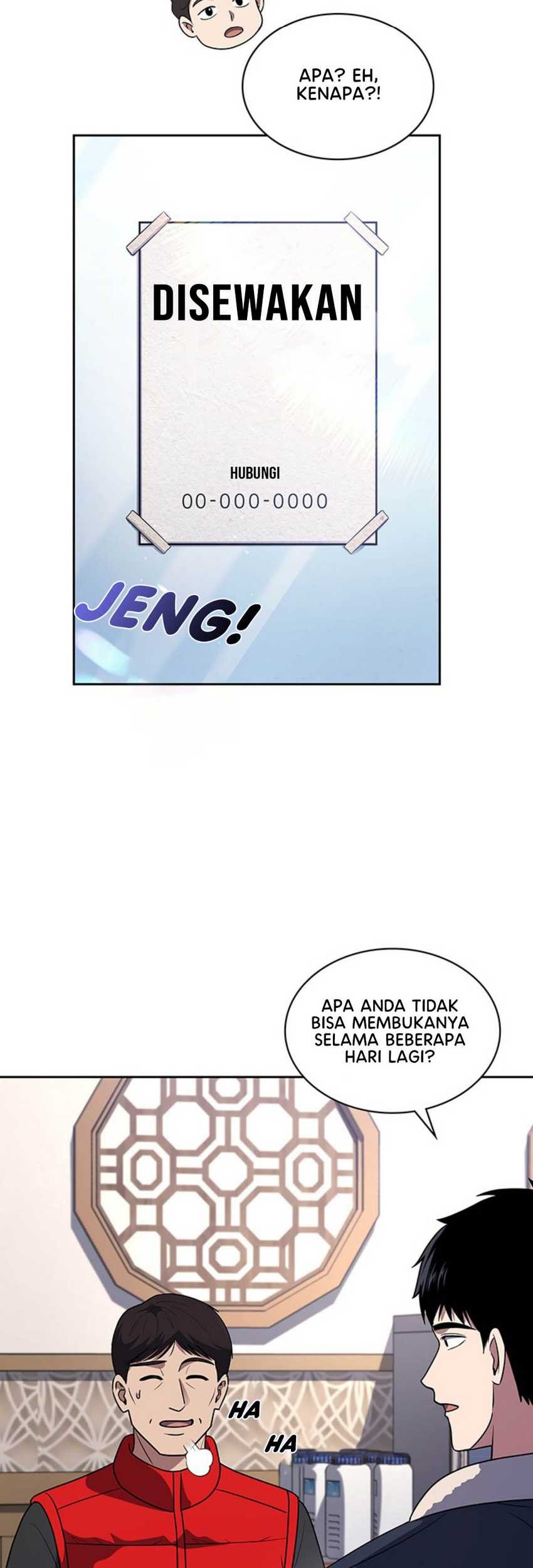 Reset Life of Regression Police Chapter 61 - halaman 42