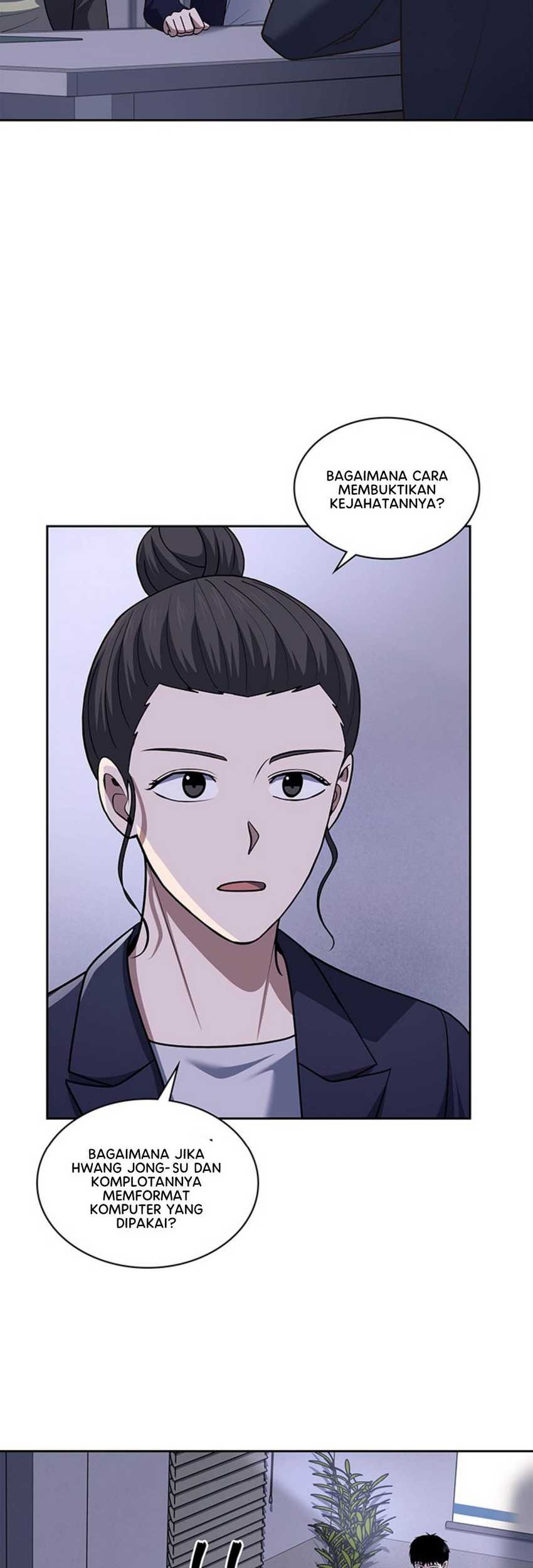 Reset Life of Regression Police Chapter 61 - halaman 5