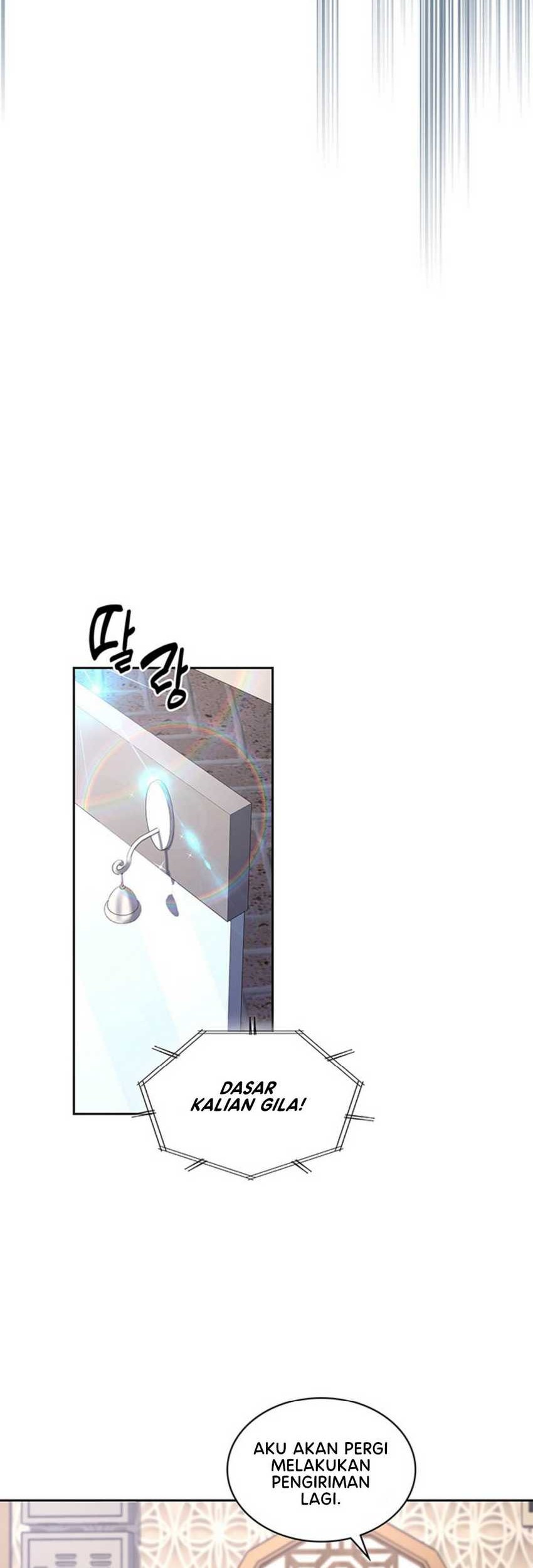 Reset Life of Regression Police Chapter 61 - halaman 50