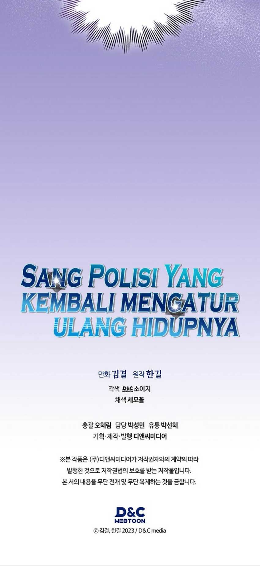 Reset Life of Regression Police Chapter 61 - halaman 61