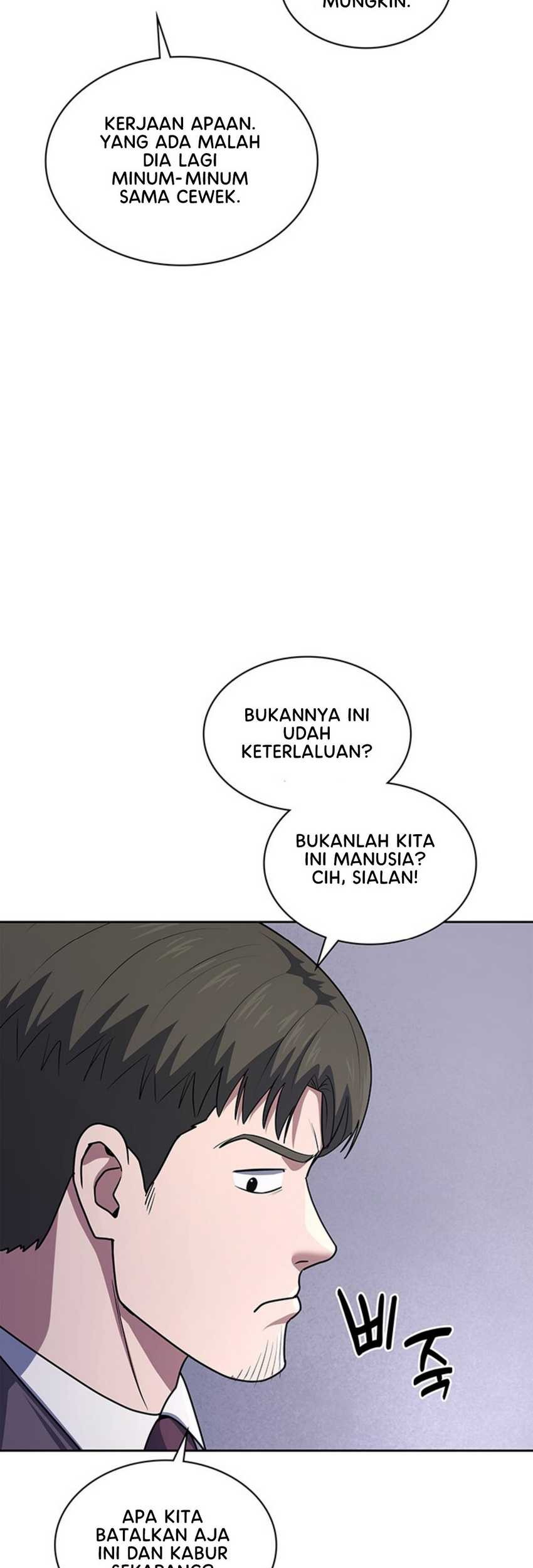 Reset Life of Regression Police Chapter 62 - halaman 13