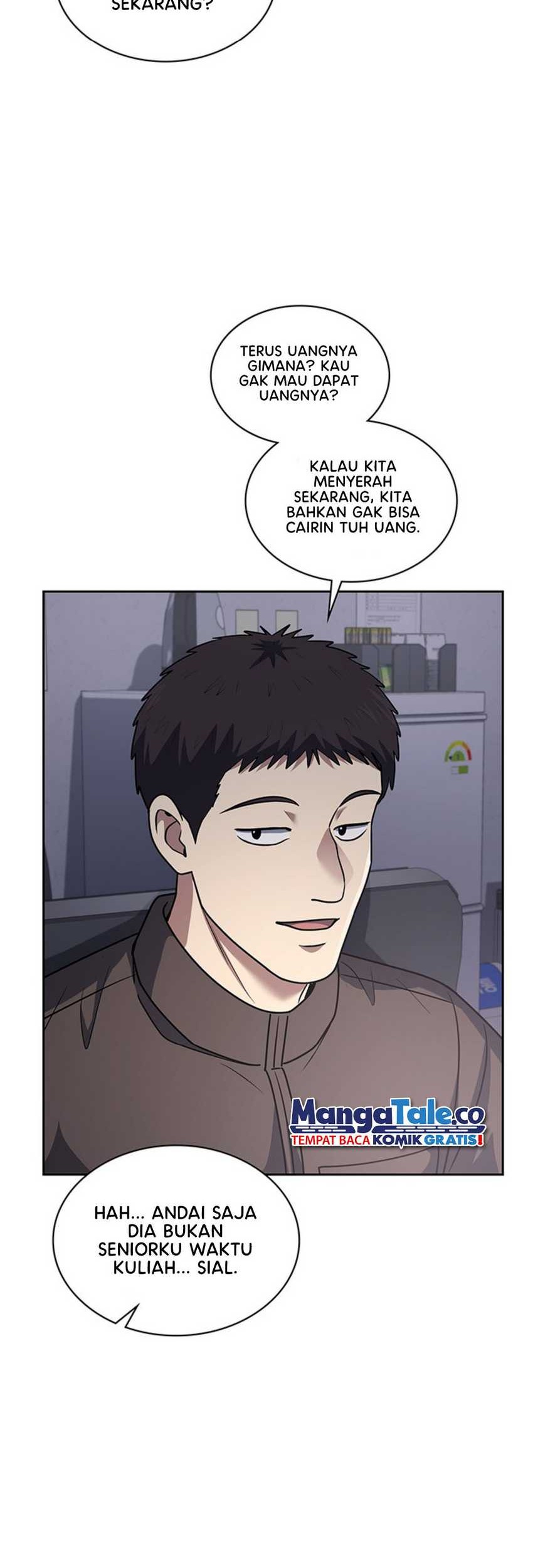 Reset Life of Regression Police Chapter 62 - halaman 14