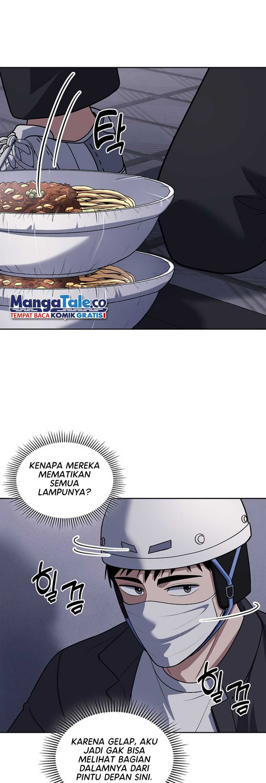 Reset Life of Regression Police Chapter 62 - halaman 20