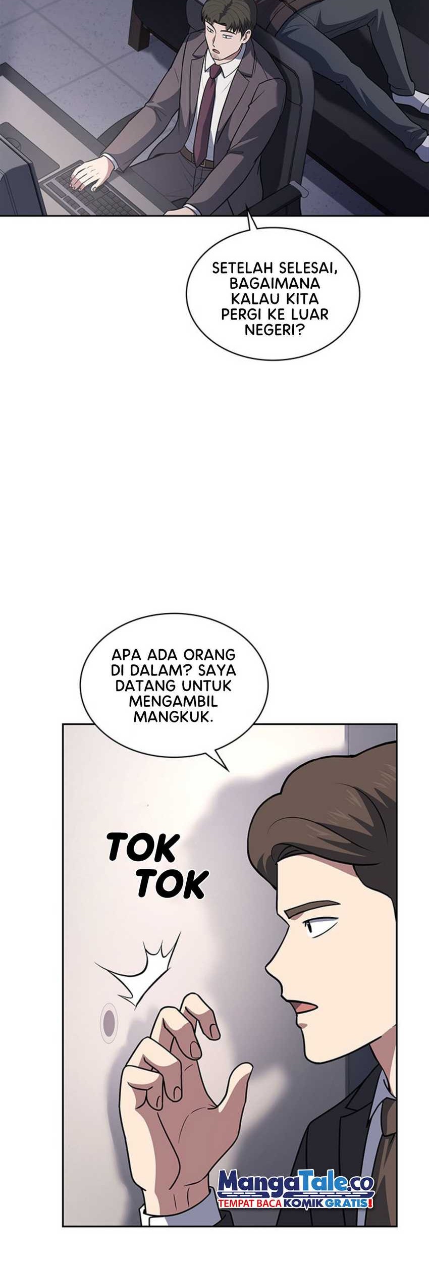 Reset Life of Regression Police Chapter 62 - halaman 38