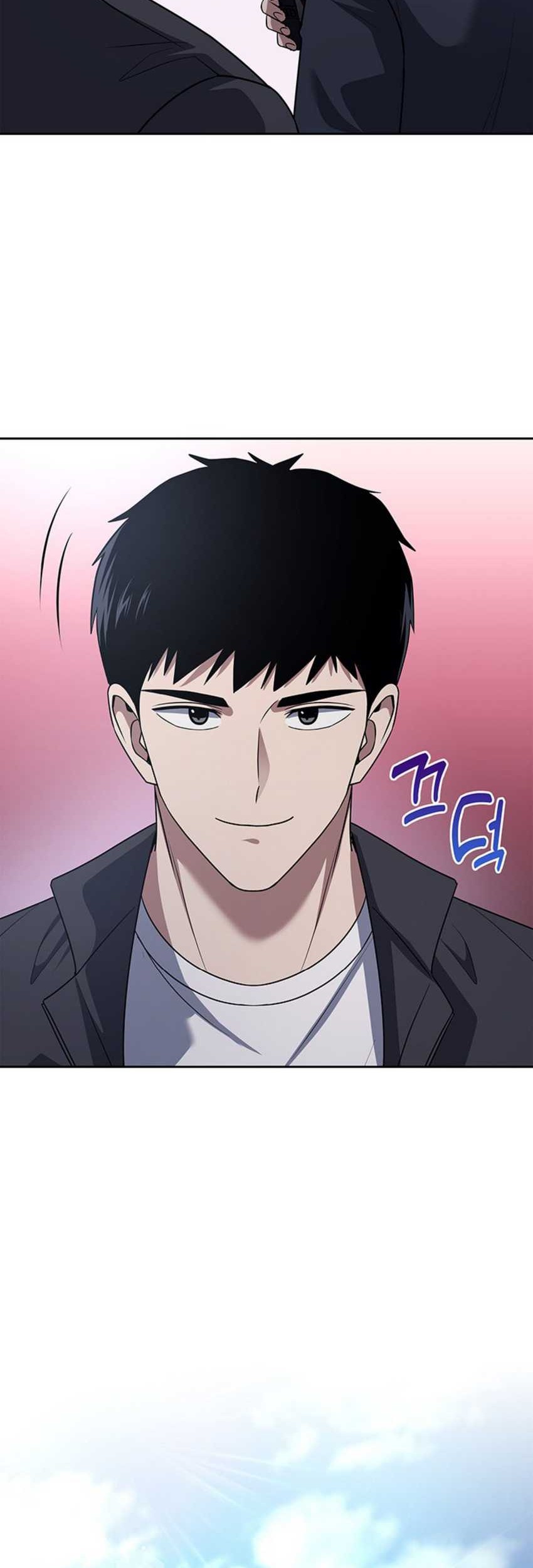 Reset Life of Regression Police Chapter 62 - halaman 52