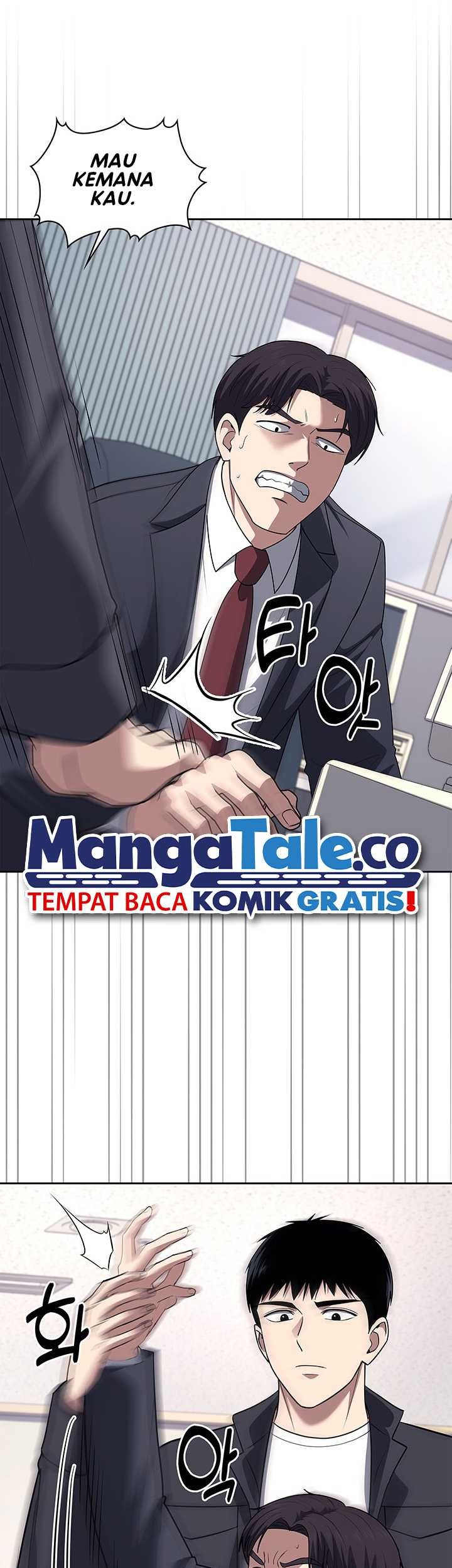 Reset Life of Regression Police Chapter 63 - halaman 10