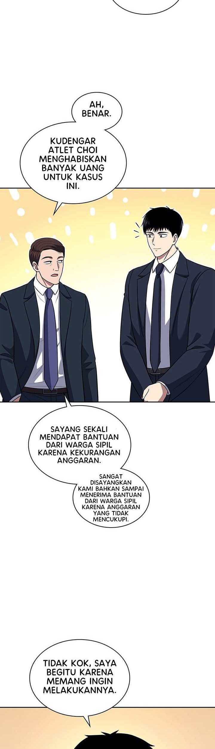 Reset Life of Regression Police Chapter 63 - halaman 29