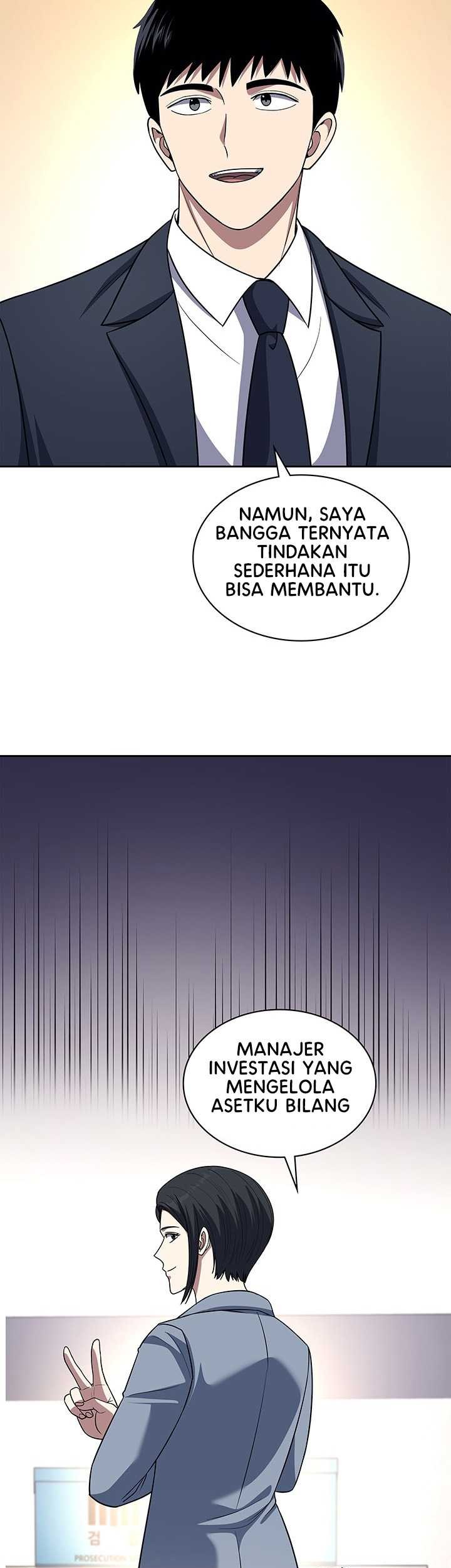 Reset Life of Regression Police Chapter 63 - halaman 30