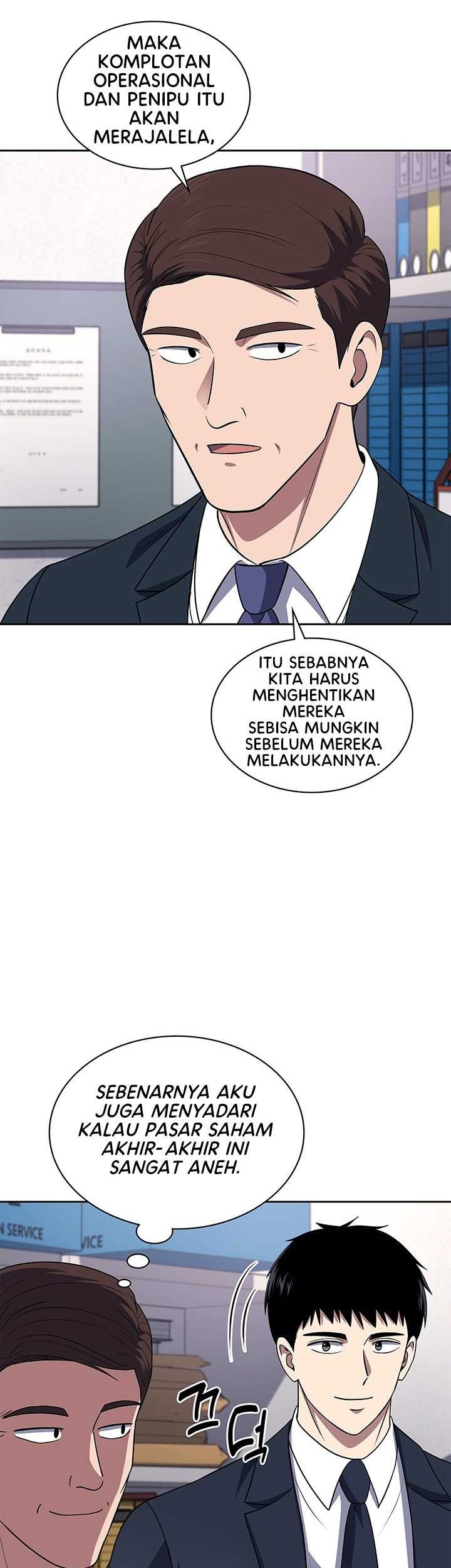 Reset Life of Regression Police Chapter 63 - halaman 32