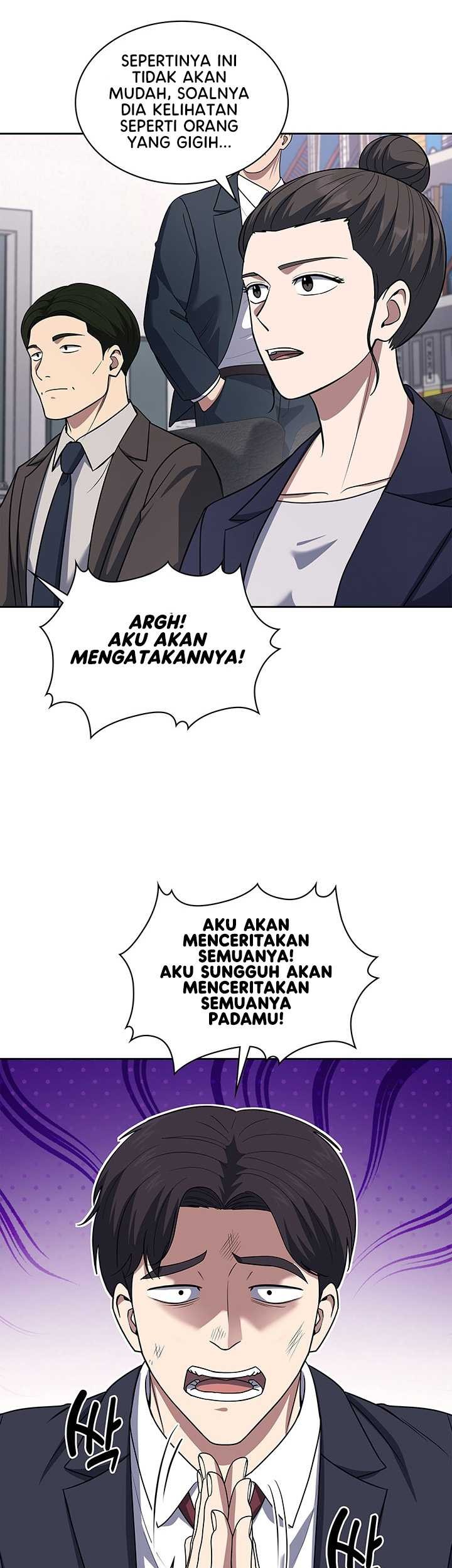 Reset Life of Regression Police Chapter 63 - halaman 34